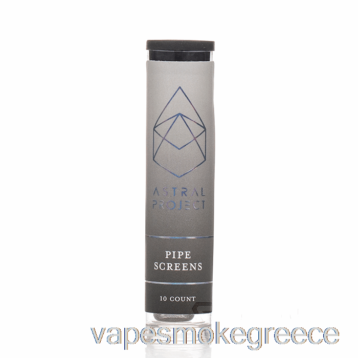 Vape Greece Astral Project σίτες σωλήνων πολύτιμων λίθων διχτυωτές σίτες